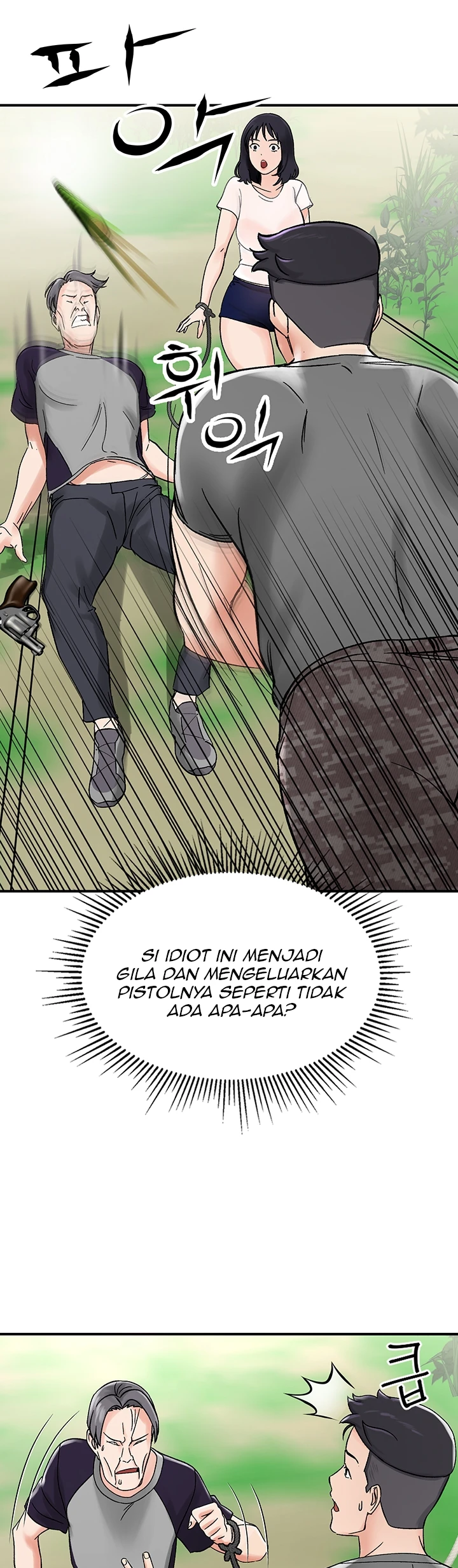 Mother-son Island Survival Chapter 04 - Page 48